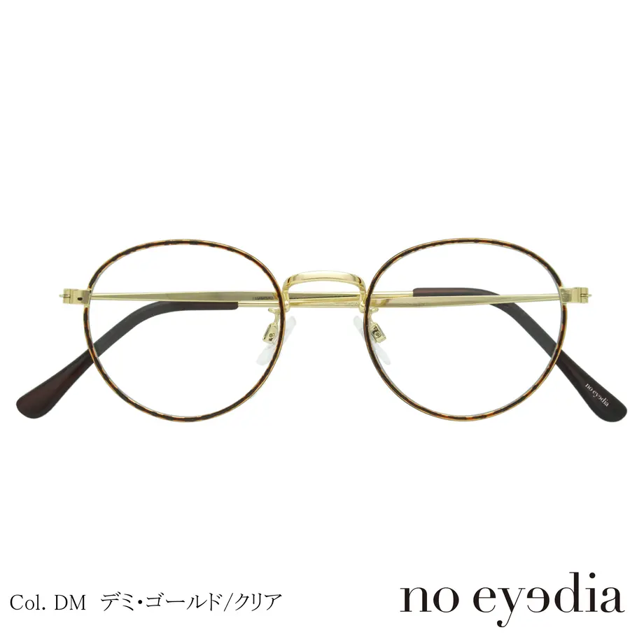 5f2d0b70223ead02d24dfa96