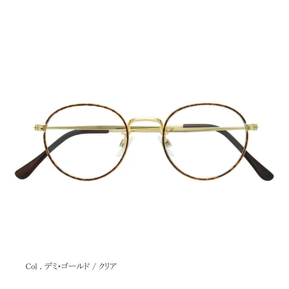 5f2d0b70223ead02d24dfa96