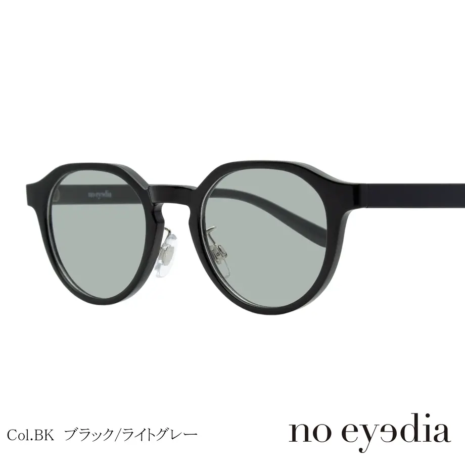 601386b731862524573fe702