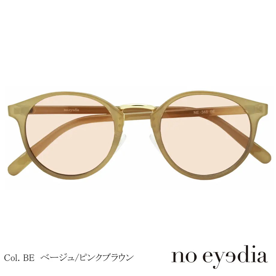 60126cd16e84d51aa8c31e96