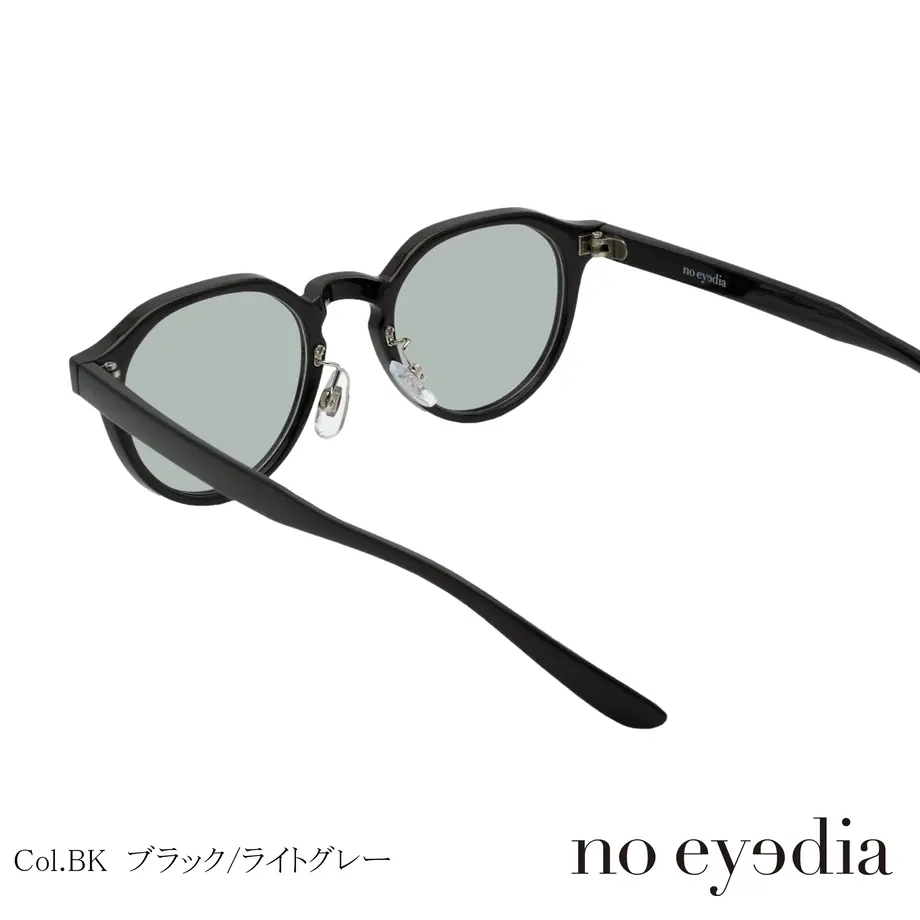 601386b731862524573fe702