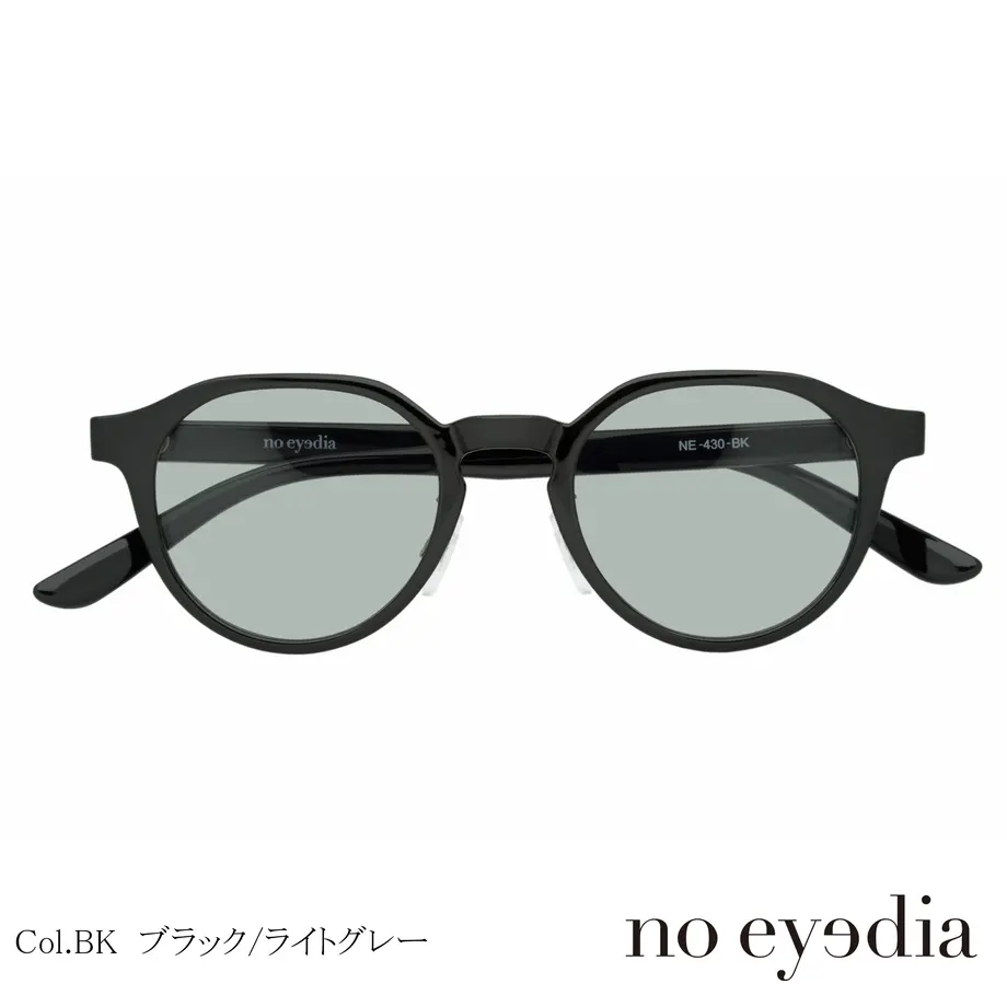 601386b731862524573fe702