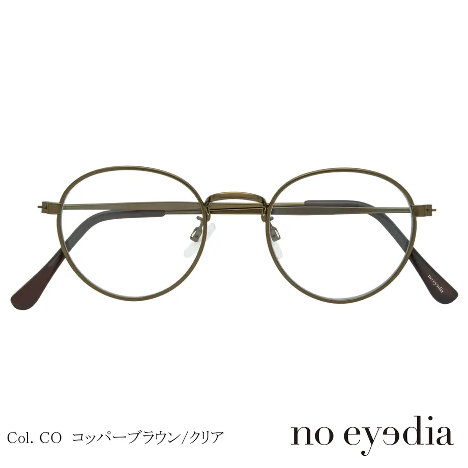 5f2d0b70223ead02d24dfa96