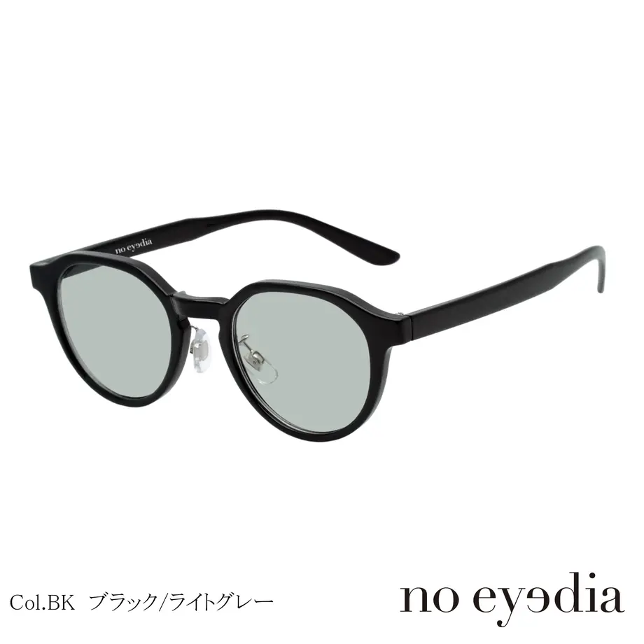 601386b731862524573fe702