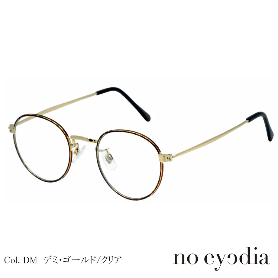 5f2d0b70223ead02d24dfa96