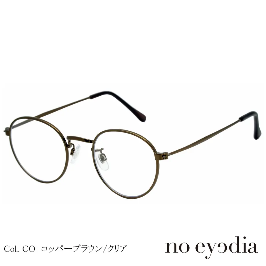 5f2d0b70223ead02d24dfa96