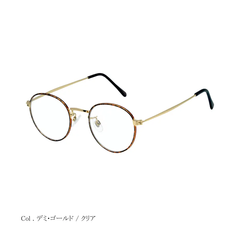 5f2d0b70223ead02d24dfa96