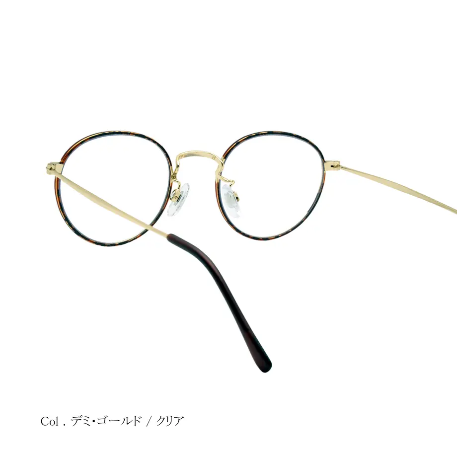 5f2d0b70223ead02d24dfa96