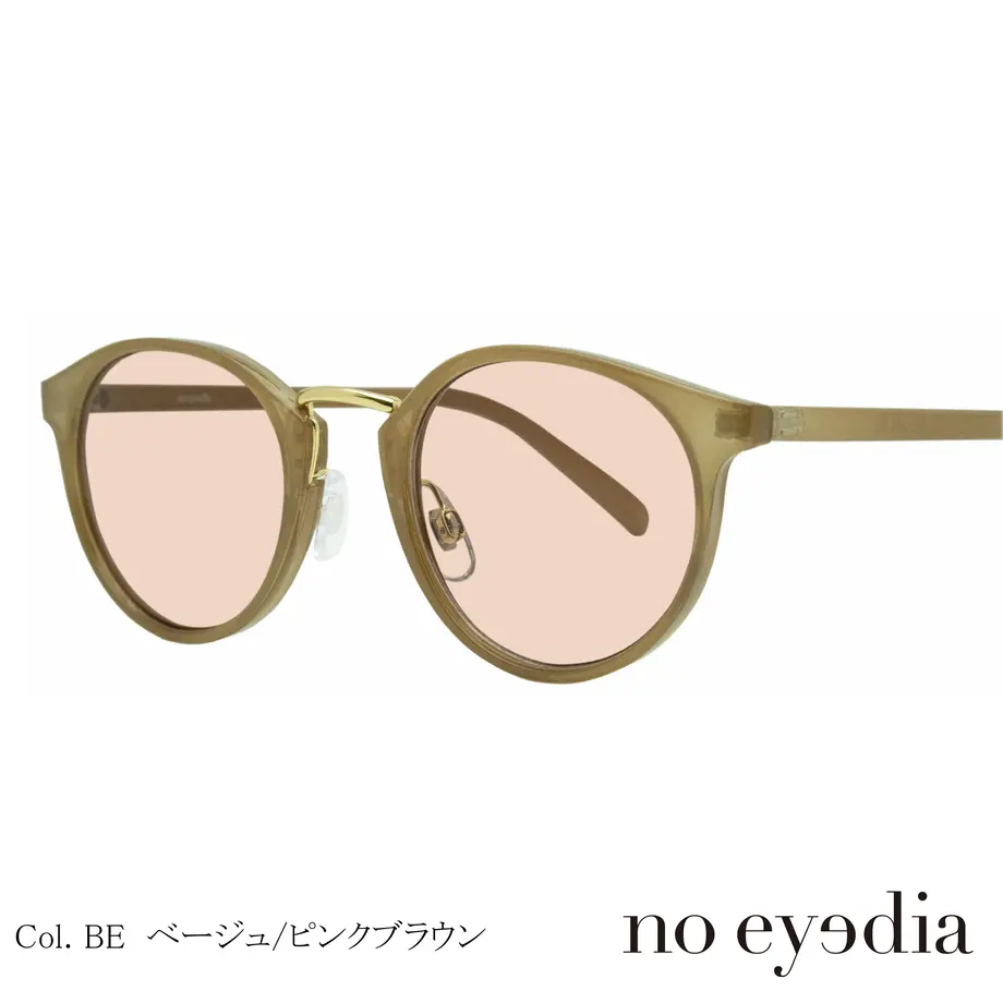 60126cd16e84d51aa8c31e96