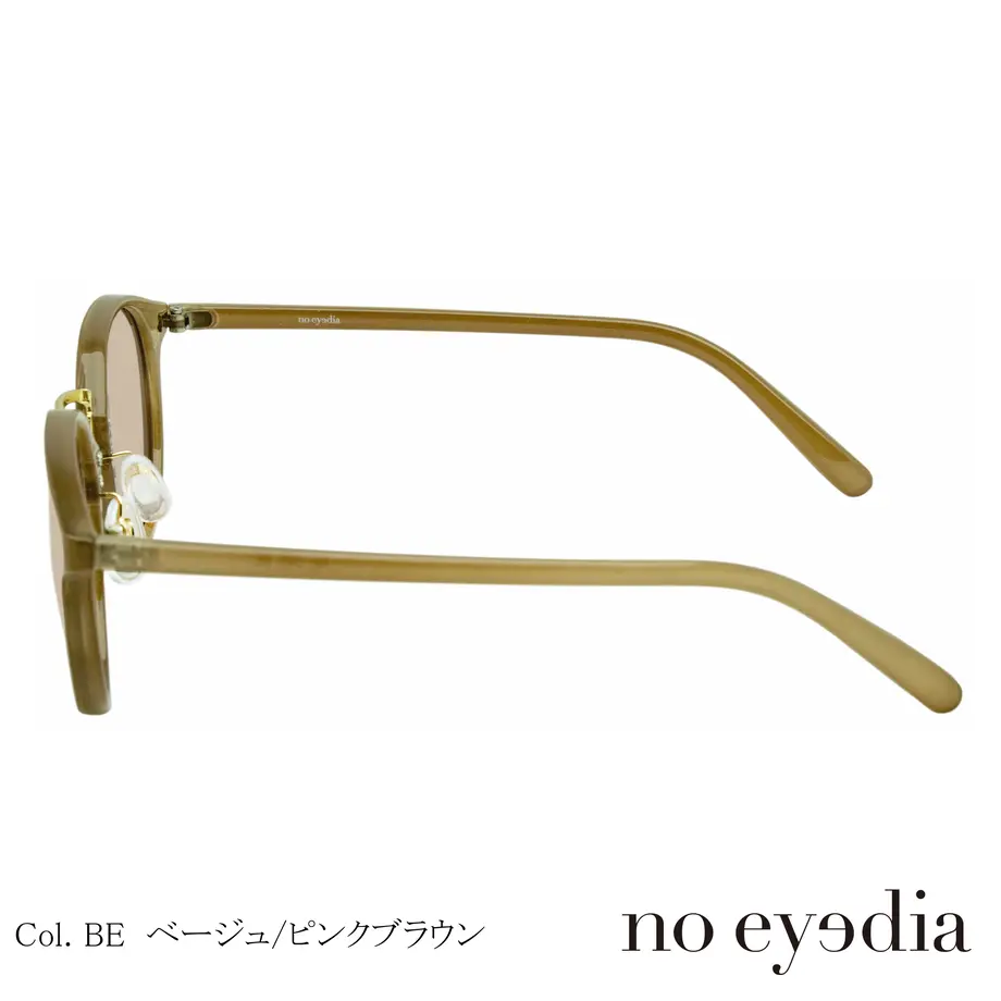 60126cd16e84d51aa8c31e96