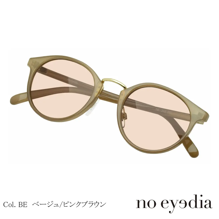 60126cd16e84d51aa8c31e96