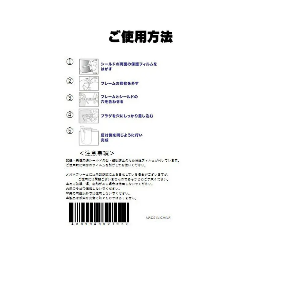5f51a1ef00f4d07c2ab319f6