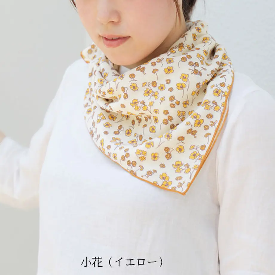5ef17e431829cd522621bf7e