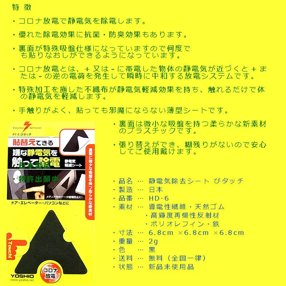 5c132b7c27b44e614fae11a7