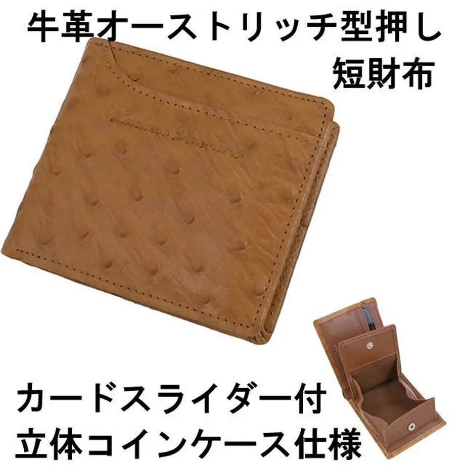 5bf3716768702463db000149