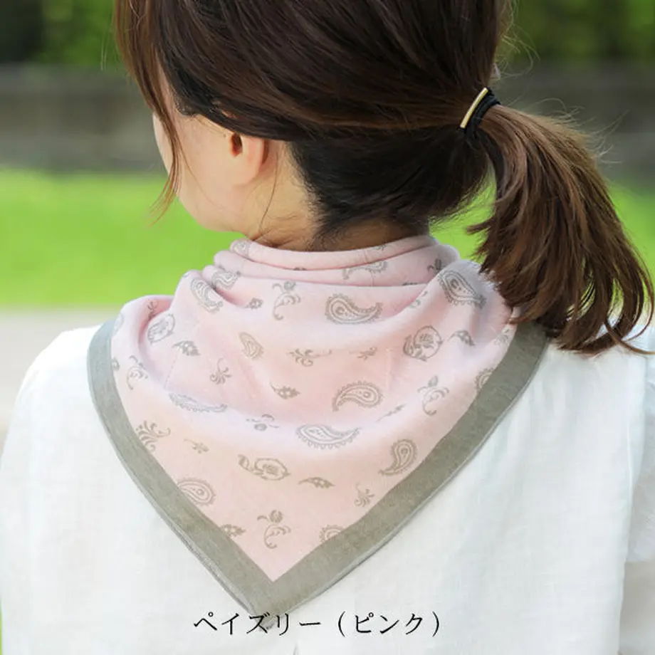 5ef17e431829cd522621bf7e