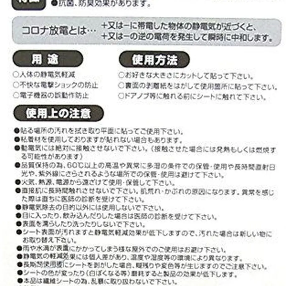 5c11cafac3976c52a56dd18e