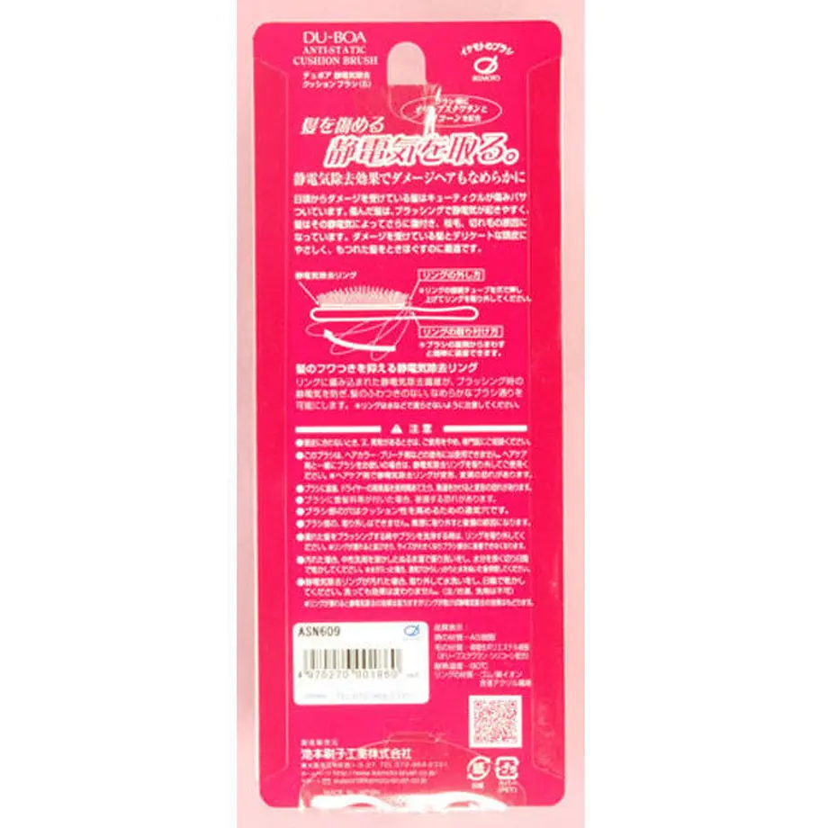 5bfb5dd77cd36159f30000f6