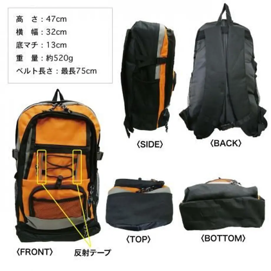5be4d9e4626c8449780001bd