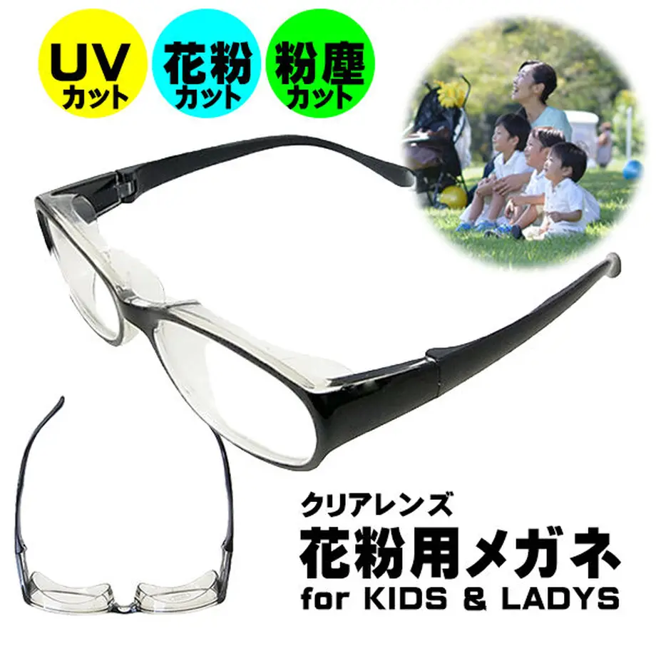 5cbd1c0aa894520dc96bf522