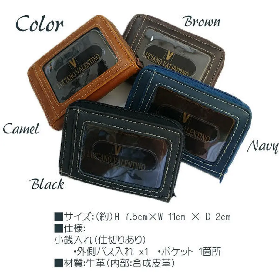 5be5042e5496ff0ff90006ea