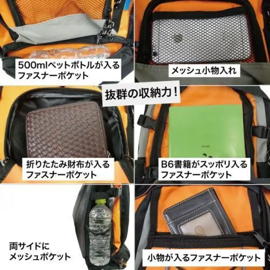 5be4d9e4626c8449780001bd