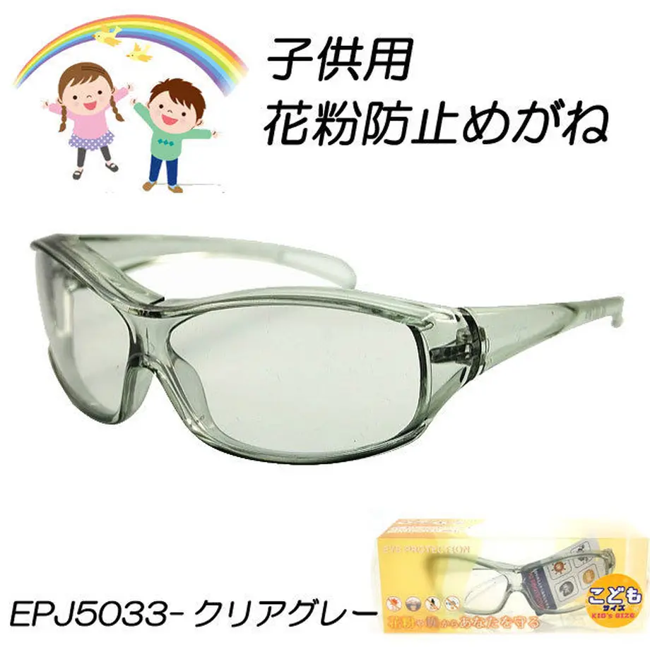 5c90478c164eb10b8f549ef6