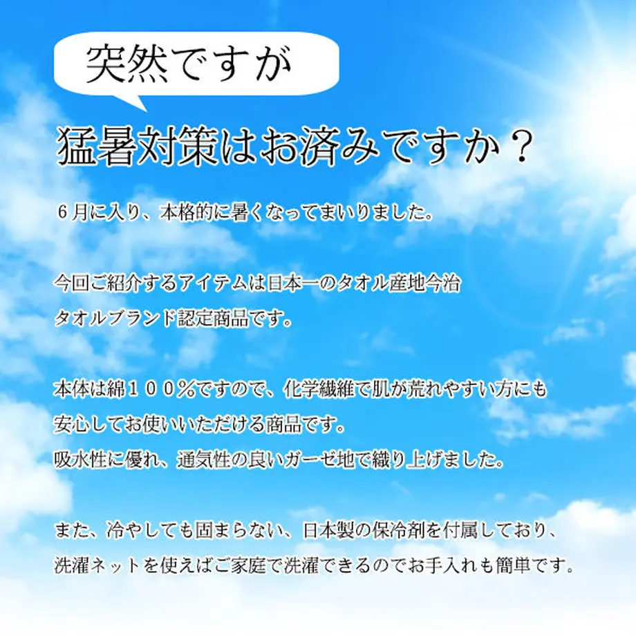5ef17e431829cd522621bf7e