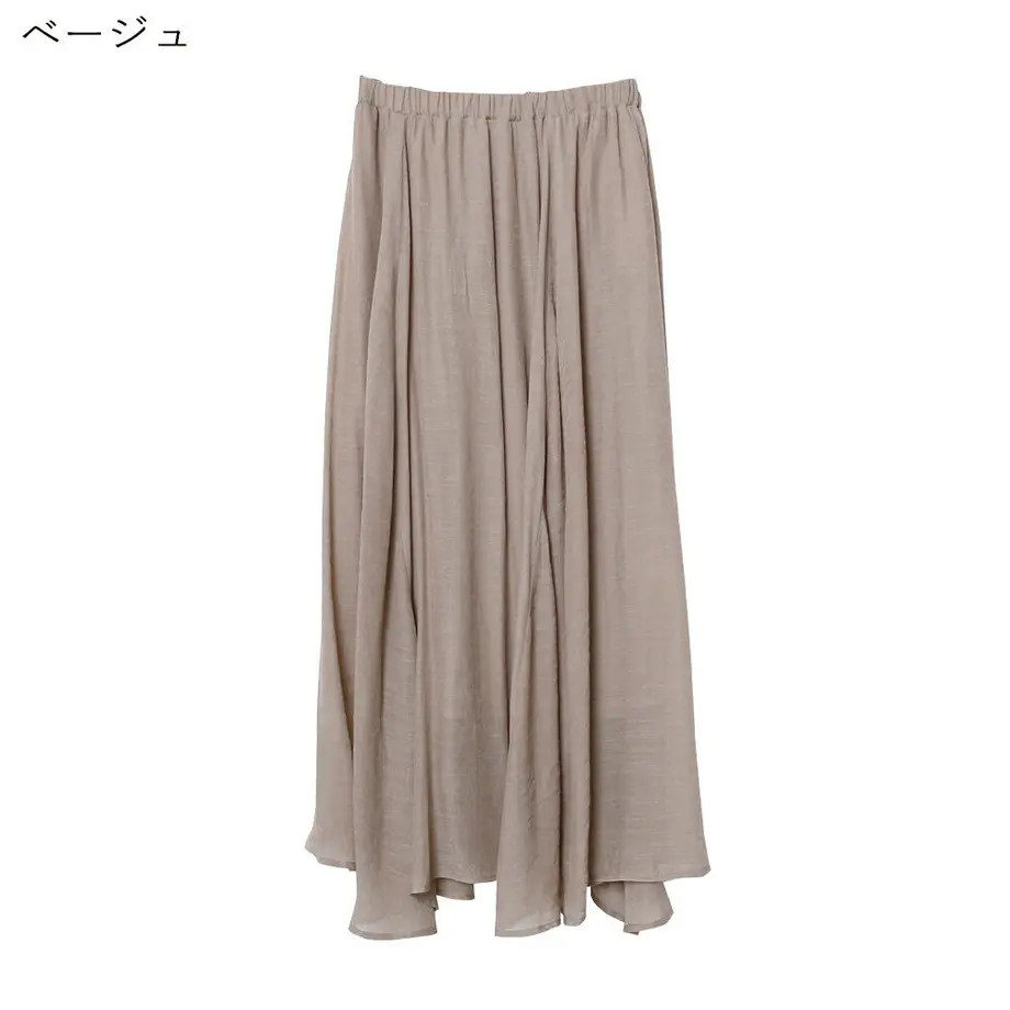 6058a7fe2305574cf29383a1