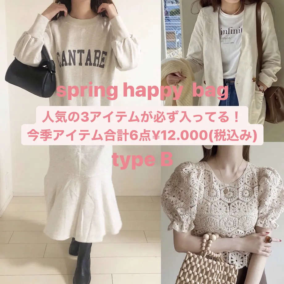 627500b6b5285a634106daa1