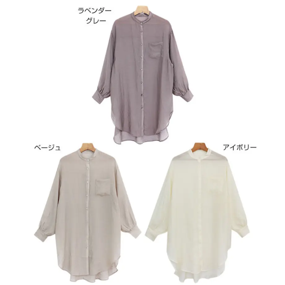 5ed1f2f55157623614d57711