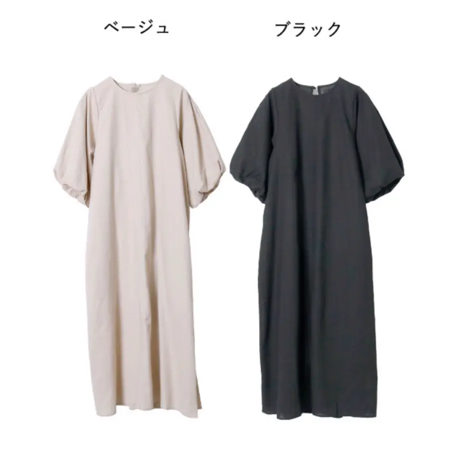 62b2b7b7c359a81b37627a44