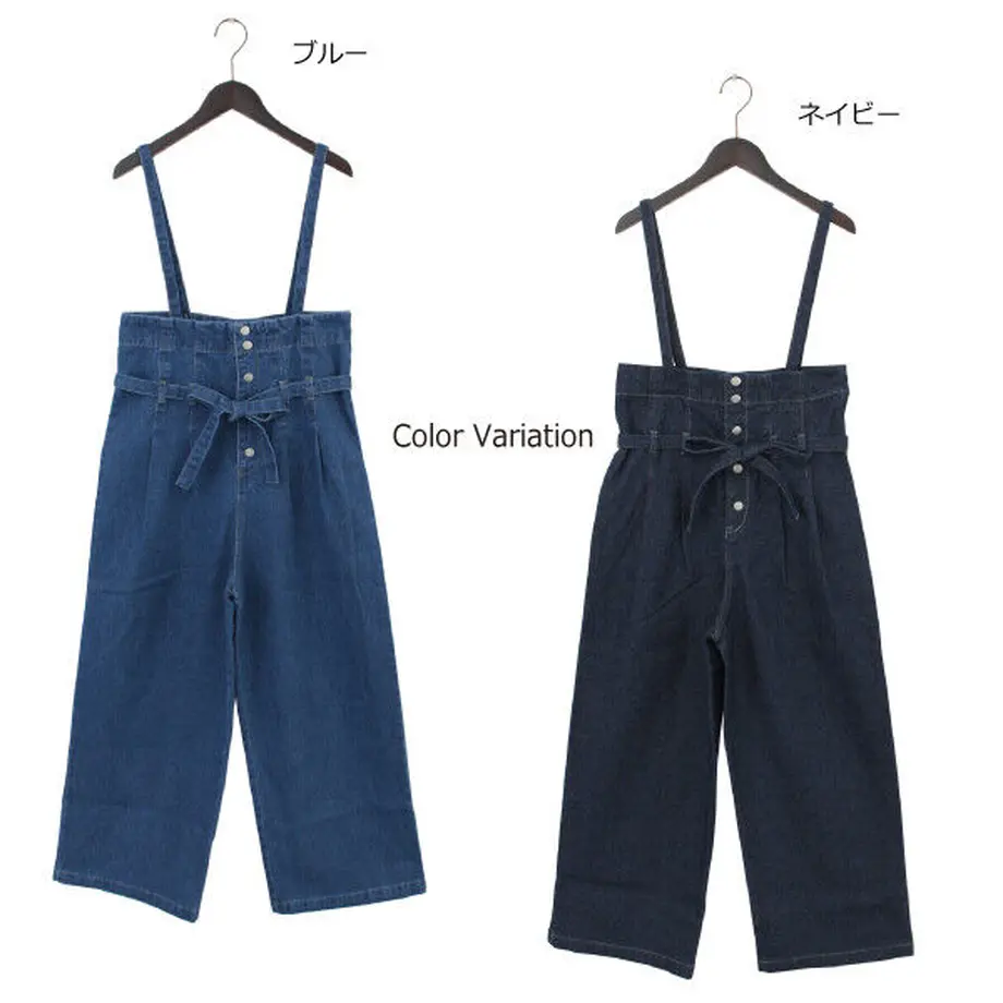 61b984b47398914cc9b23b30