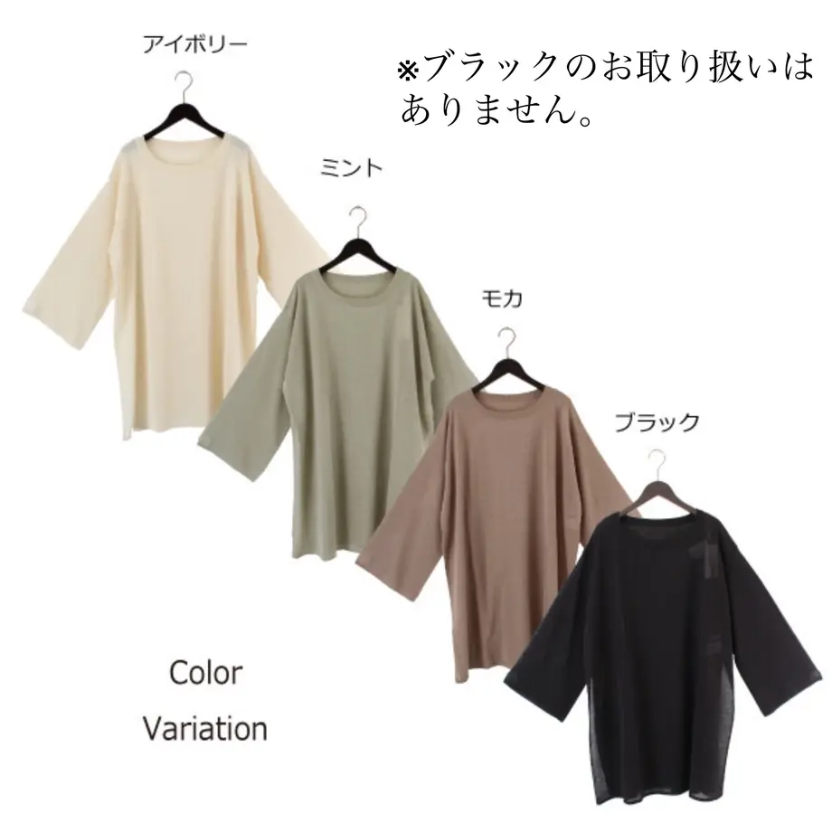 606e3585a87fc5134588d6be