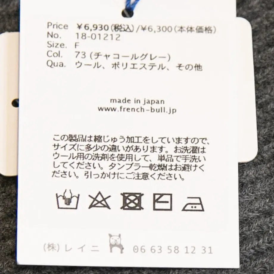 639c1825d5ffeb171b53d3ef