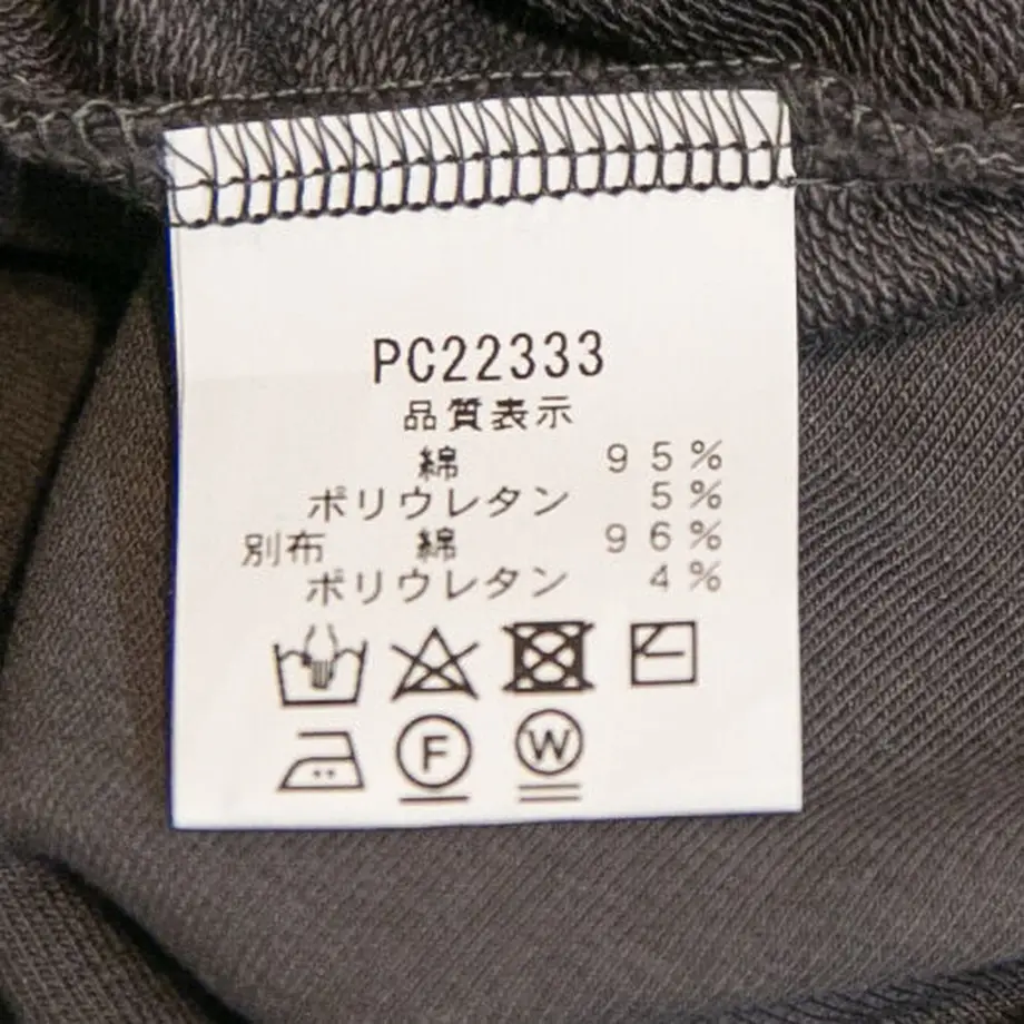 63c10c31a37f727512955f87