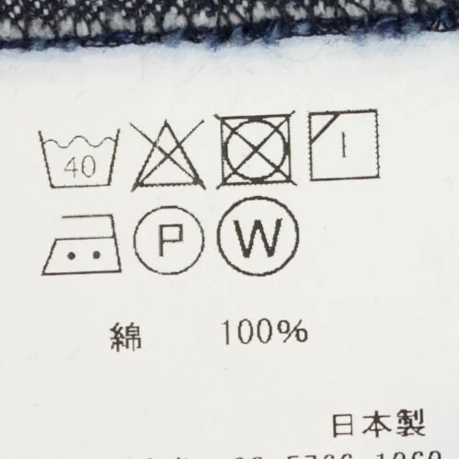 61d7b884423f6a201cc718db
