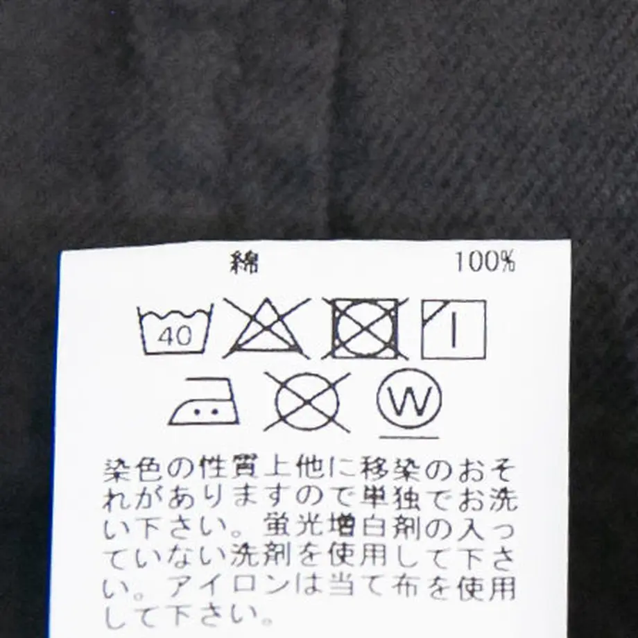 63ae5485fd38c92e7917dacc
