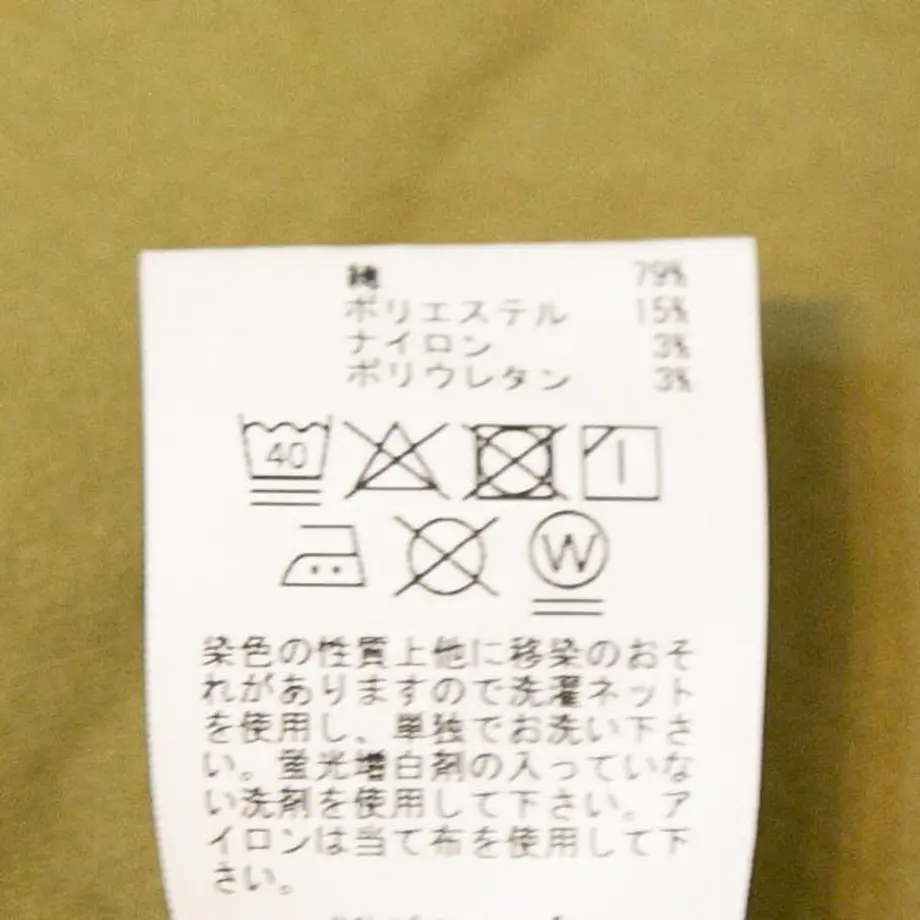 63ae5a365ff4236e05f217b6