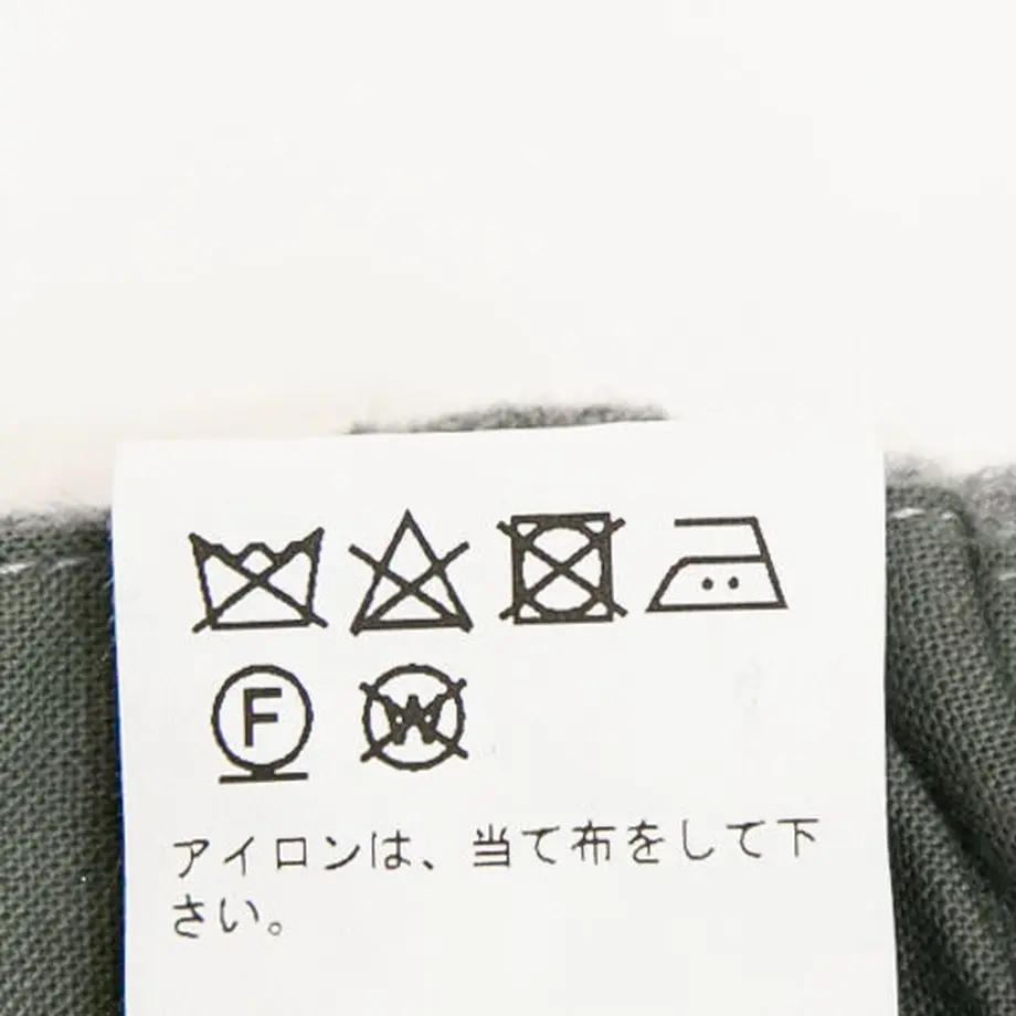 63a16435c3289c3f4807e971