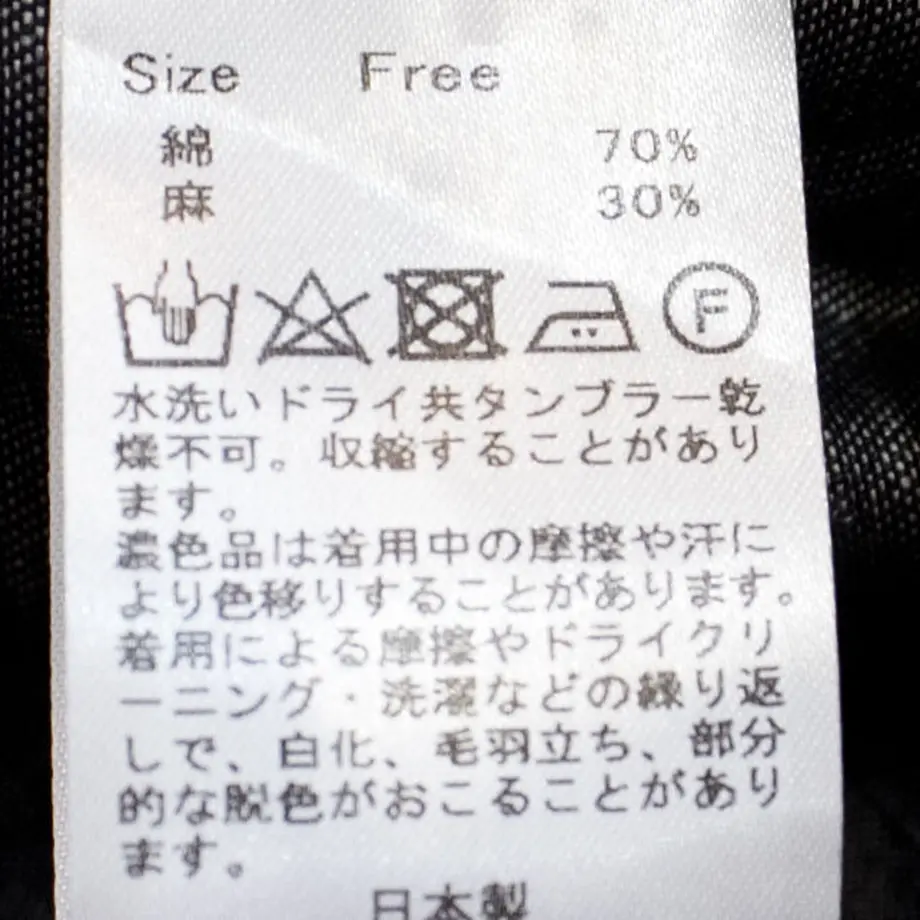 60d9481684ec6e0b2a913b2d