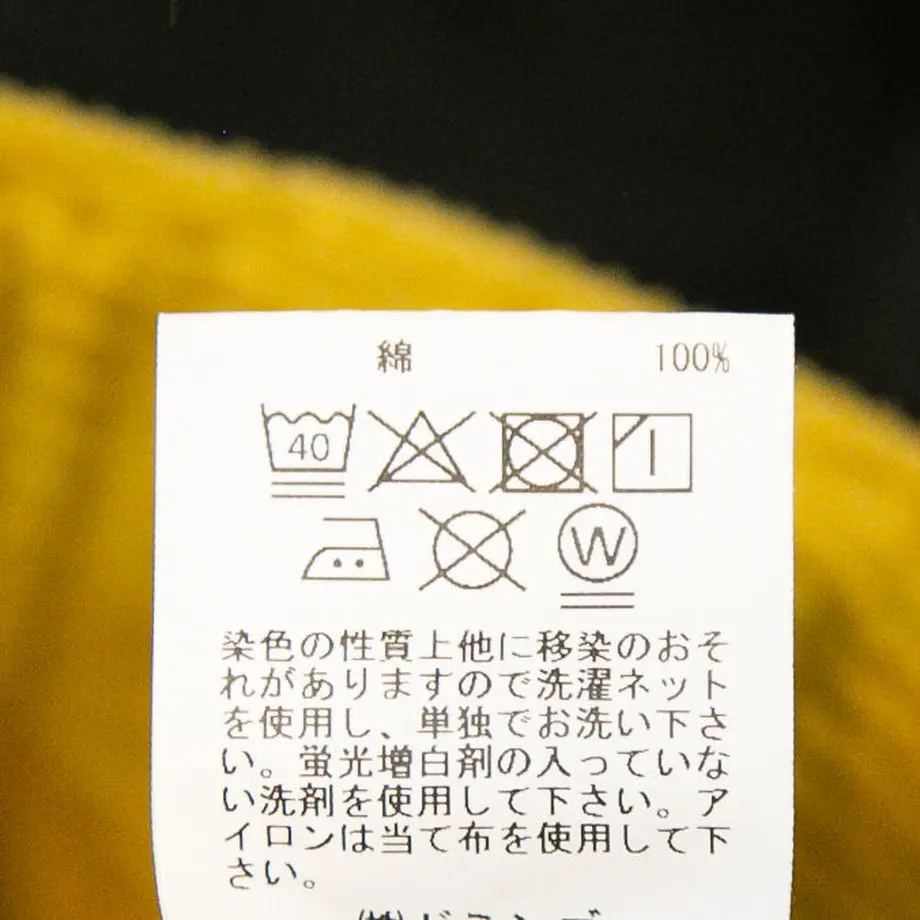 63ae52bd1090896b0f4bd685