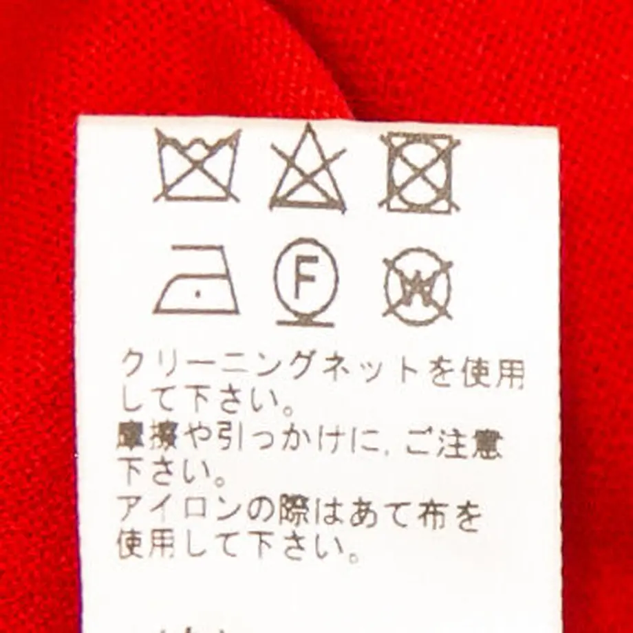 63a12a07ce31d130a05e2dca