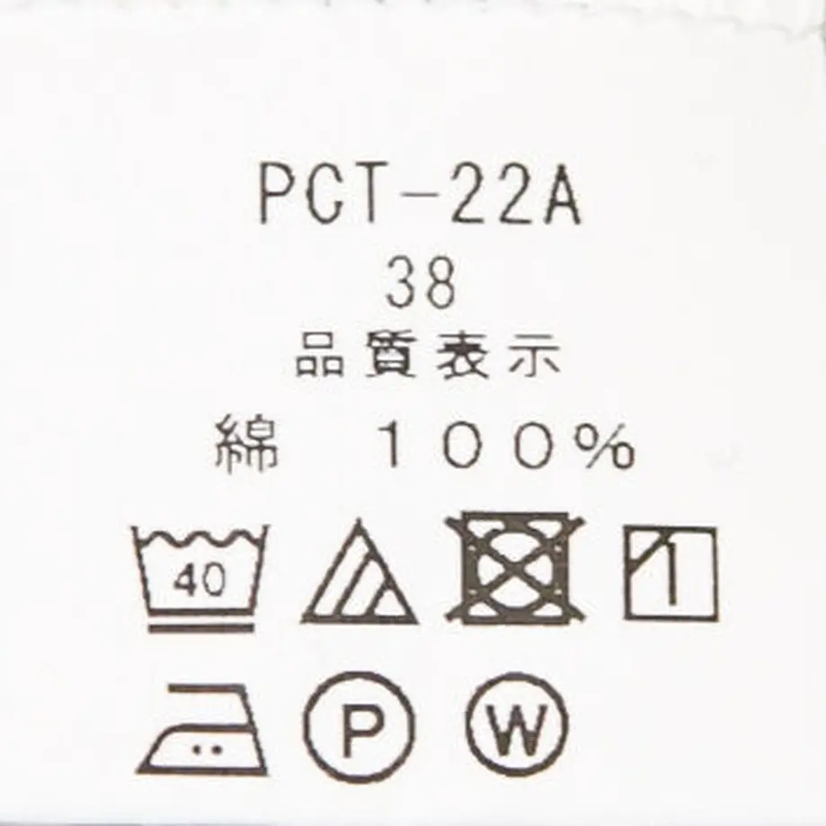 63a12cd6679de74a6ddf5fa7