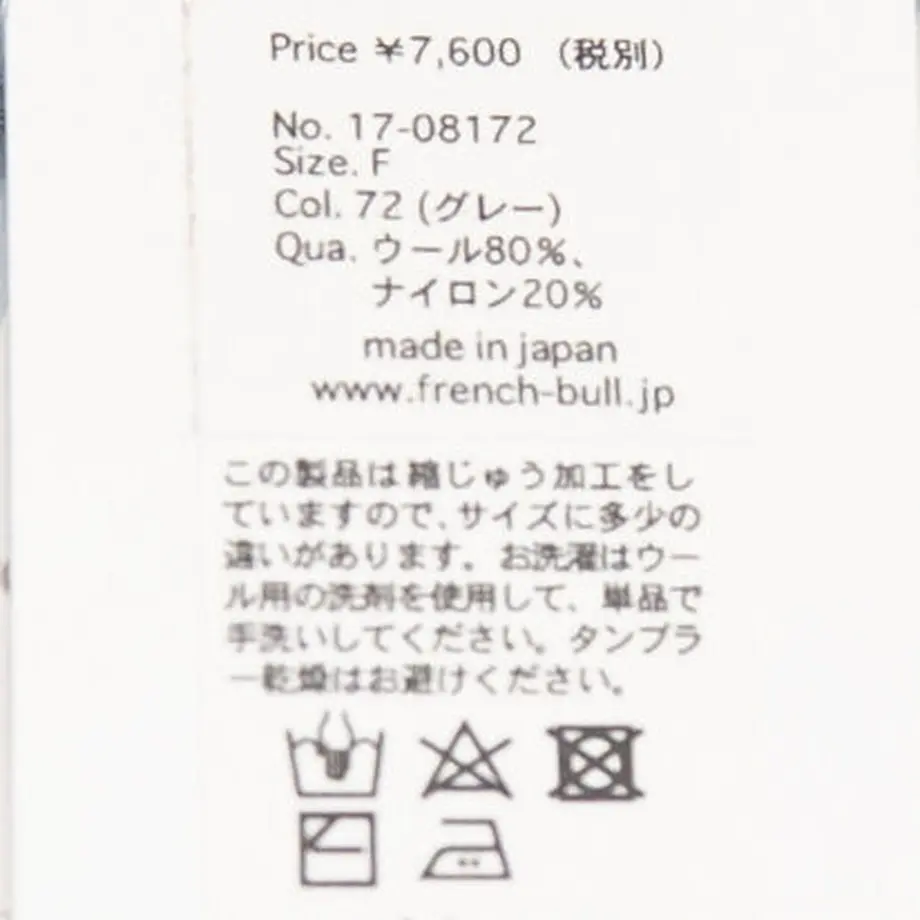 639c1710c36dbe168e3d903b