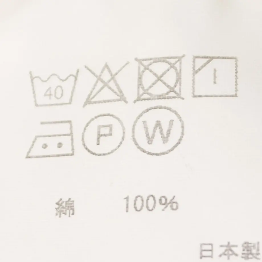616e4fa5ac36613254e0865b