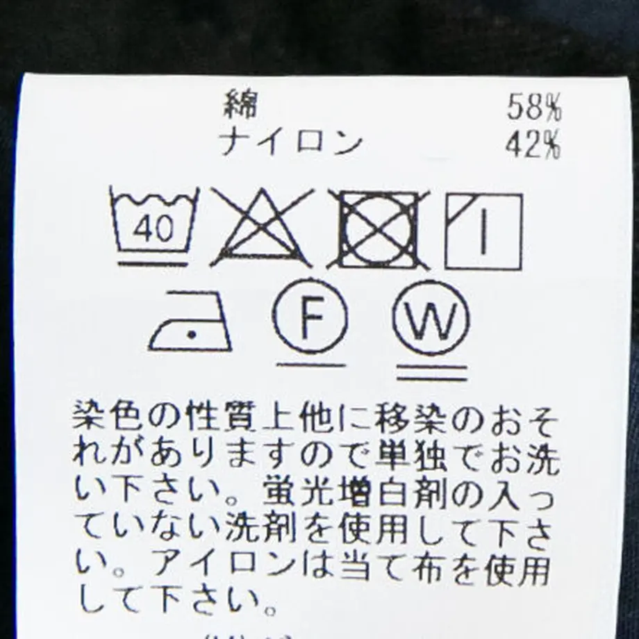 63ae57171090897e524bd875