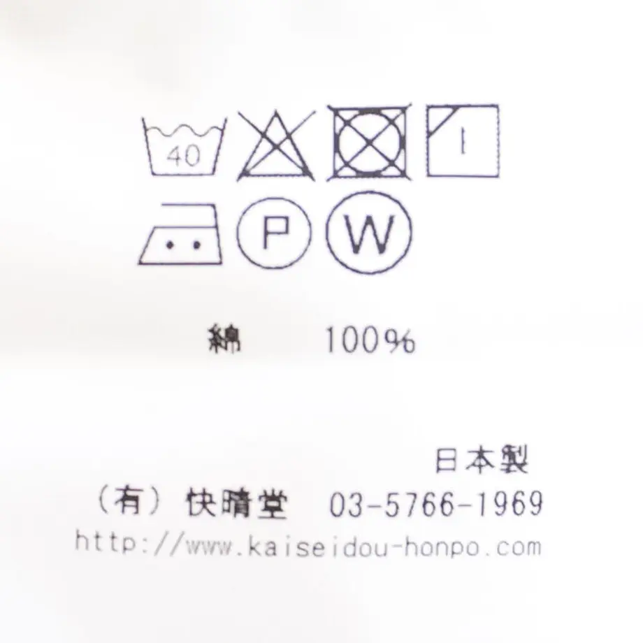 614817d8edf49f1d4b050784