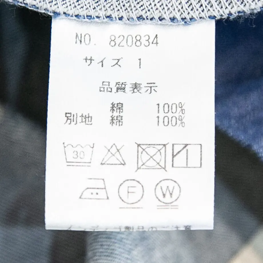 63a1623d6b87c34934243c50