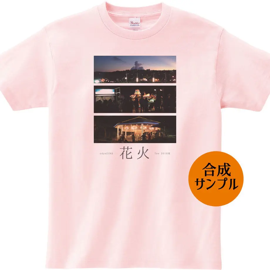 5bac72895496ff0eee000036